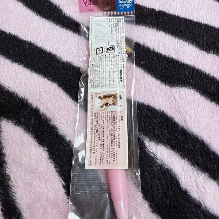 [BUNJANG] Tsujinozomi Hello Kitty Ballpoint Pen / 츠지노조미 키티 볼펜