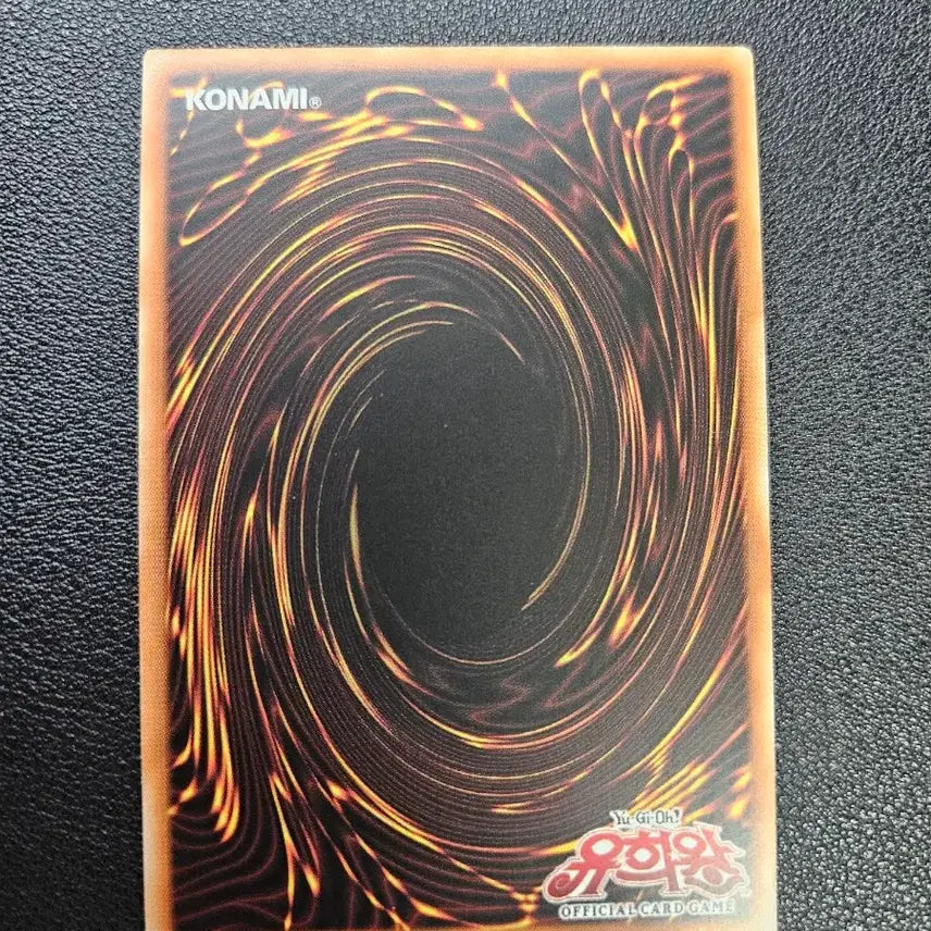 [BUNJANG] Haru Urara QCAC-KR050 Ultra Rare Card / 하루 우라라 (QCAC-KR050) 울트라 레어