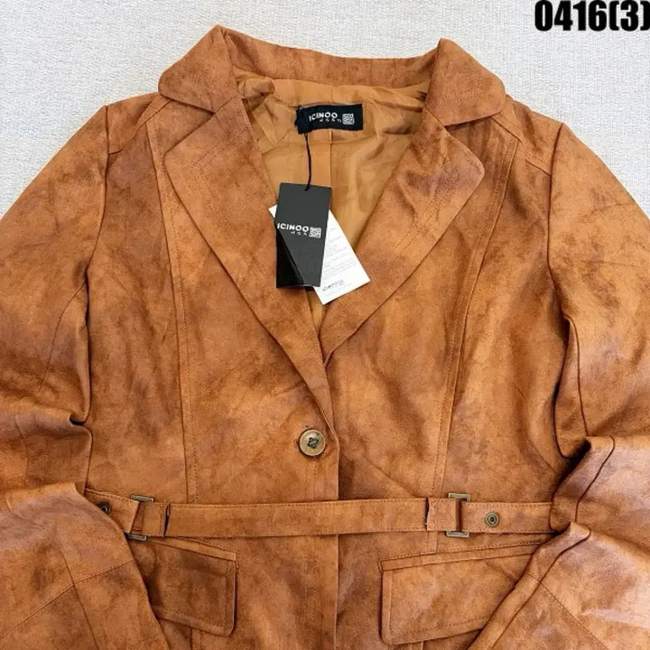 [BUNJANG] ICINOO Lee Sinwoo Suede Brown Jacket / 새상품 ICINOO 이신우 스웨이드 브라운 자켓 0416(3)
