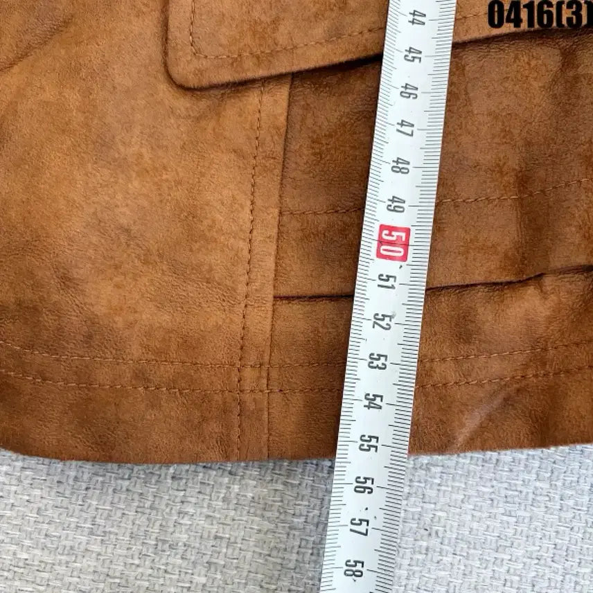 [BUNJANG] ICINOO Lee Sinwoo Suede Brown Jacket / 새상품 ICINOO 이신우 스웨이드 브라운 자켓 0416(3)