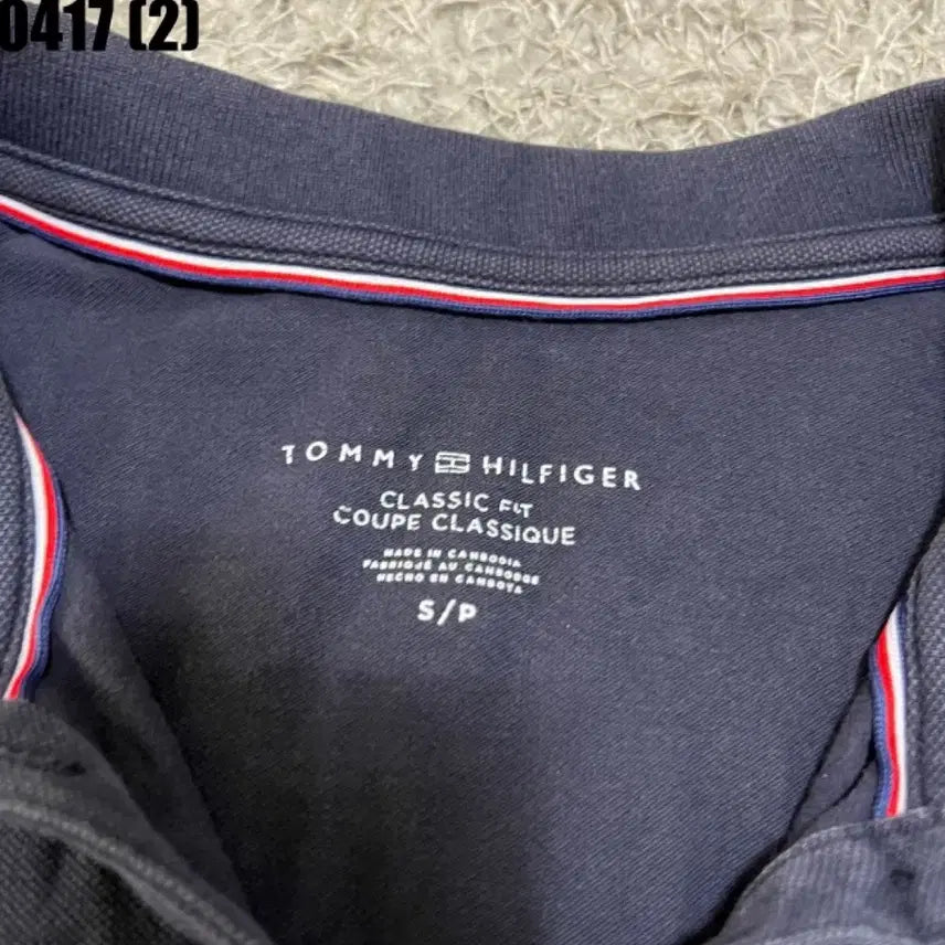 [BUNJANG] Tommy Hilfiger Short Sleeve Shirt / 타미힐피거 반팔