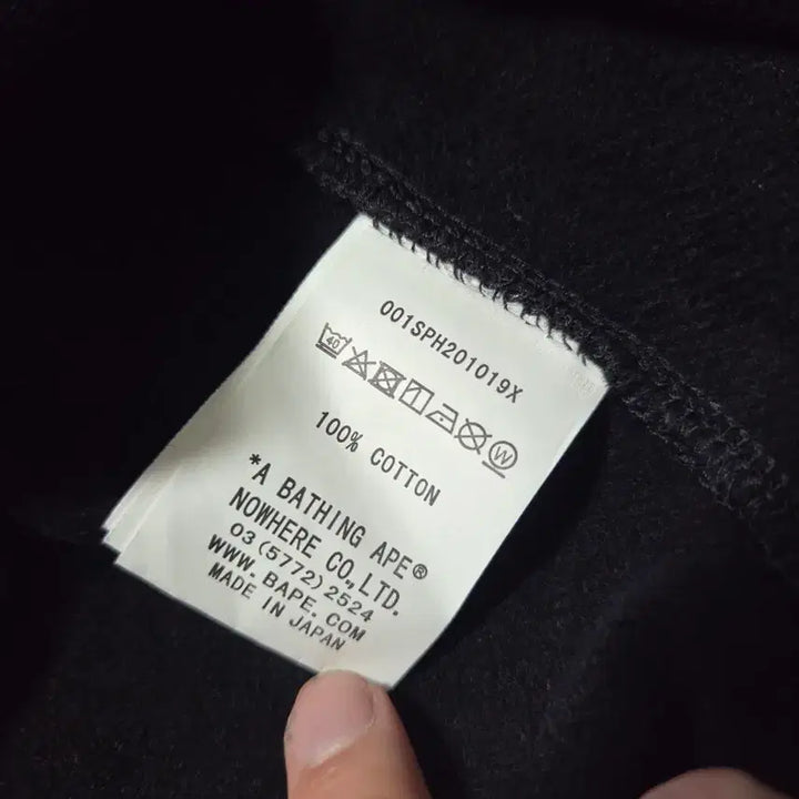 [SOLD OUT] 베이프 퍼스트 카모 샤크 풀 집 더블 후드 블랙 팝니다.