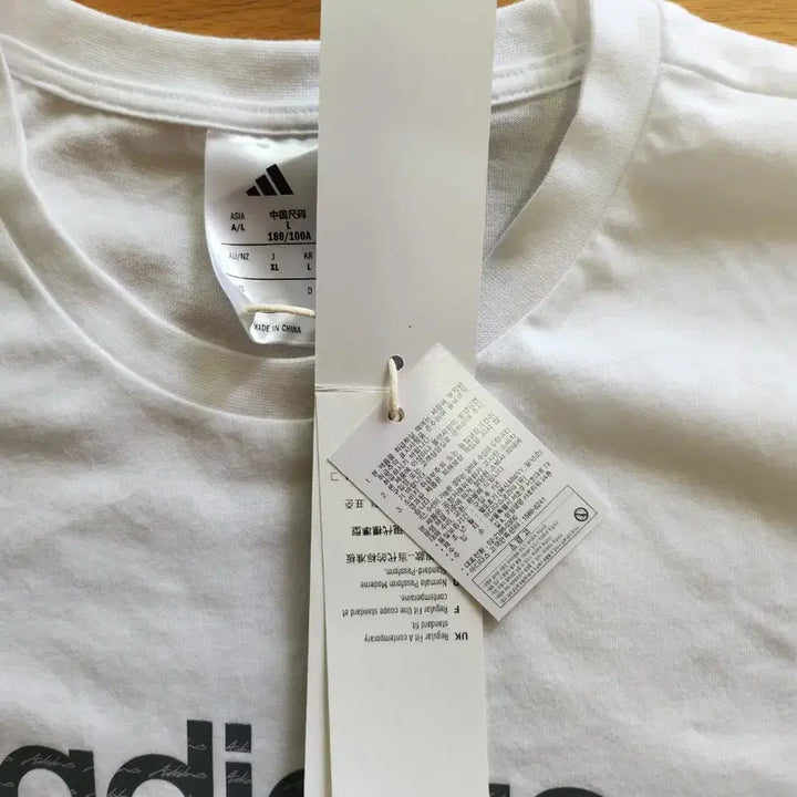 [BUNJANG] Adidas White Short Sleeve T-shirt (L) / [새상품] 아디다스 반팔티 화이트 L