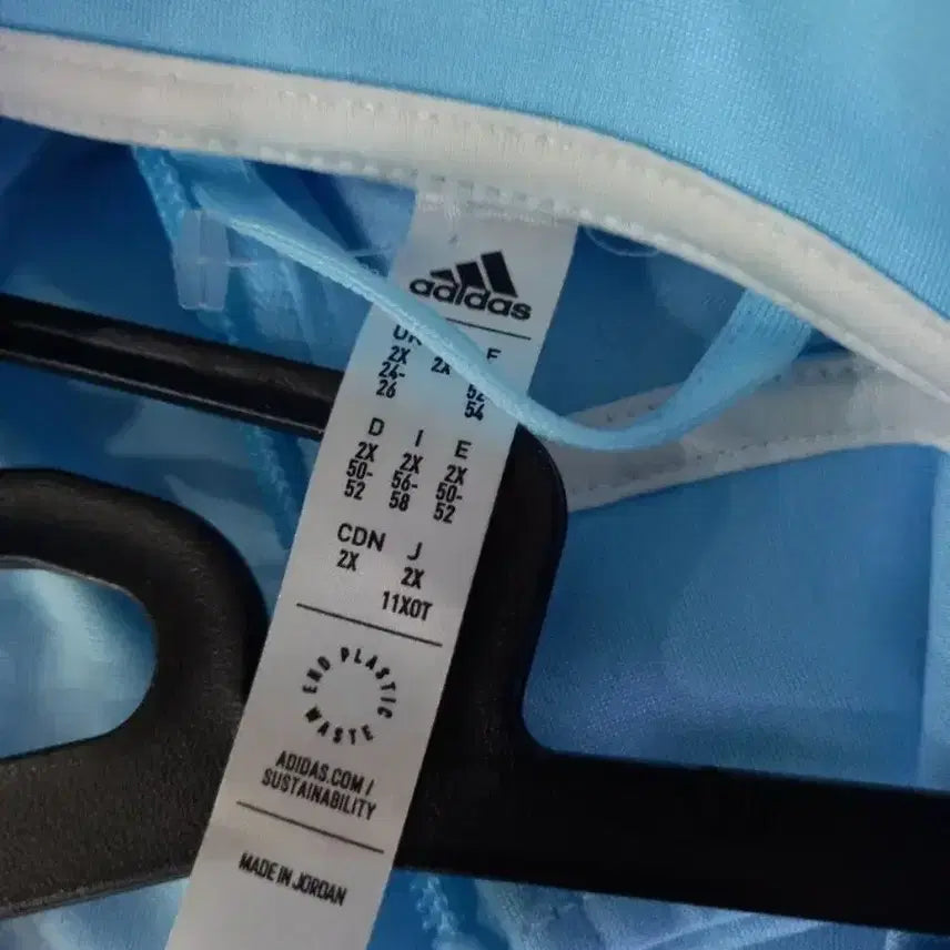 [BUNJANG] Adidas Sky Blue Track Top Jersey Jacket (Size 110) / 아디다스 희귀 대장급 연하늘 스카이블루 트랙탑 저지 져지집업 110