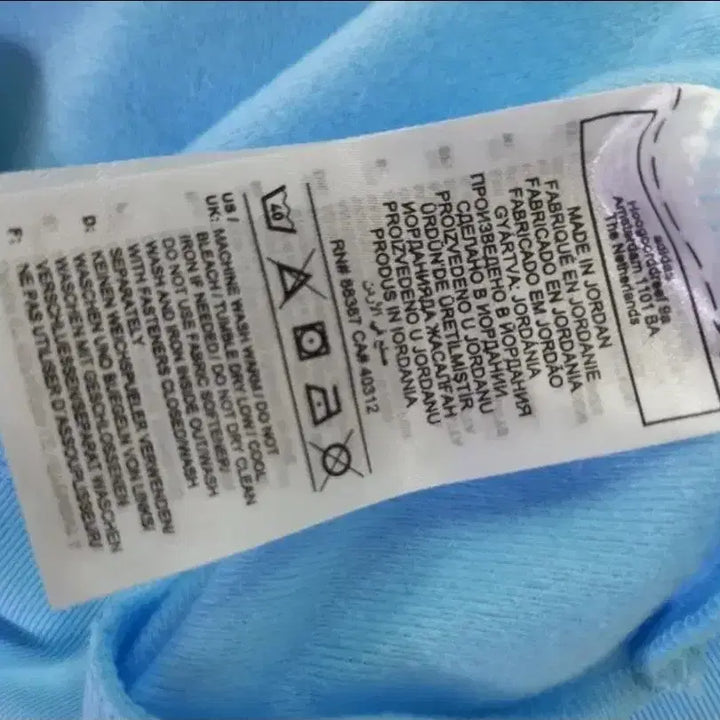 [BUNJANG] Adidas Sky Blue Track Top Jersey Jacket (Size 110) / 아디다스 희귀 대장급 연하늘 스카이블루 트랙탑 저지 져지집업 110