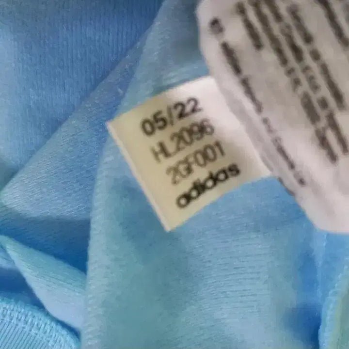 [BUNJANG] Adidas Sky Blue Track Top Jersey Jacket (Size 110) / 아디다스 희귀 대장급 연하늘 스카이블루 트랙탑 저지 져지집업 110
