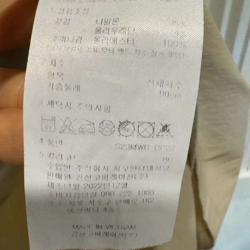 [SOLD OUT] 스노우피크 루트 우먼스 포켓 원피스