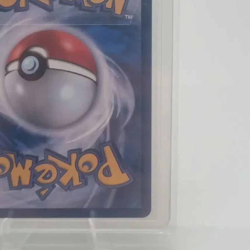 [BUNJANG] Pokemon Pyroar AR Card / 포켓몬 화염레오 AR카드 판매합니다.