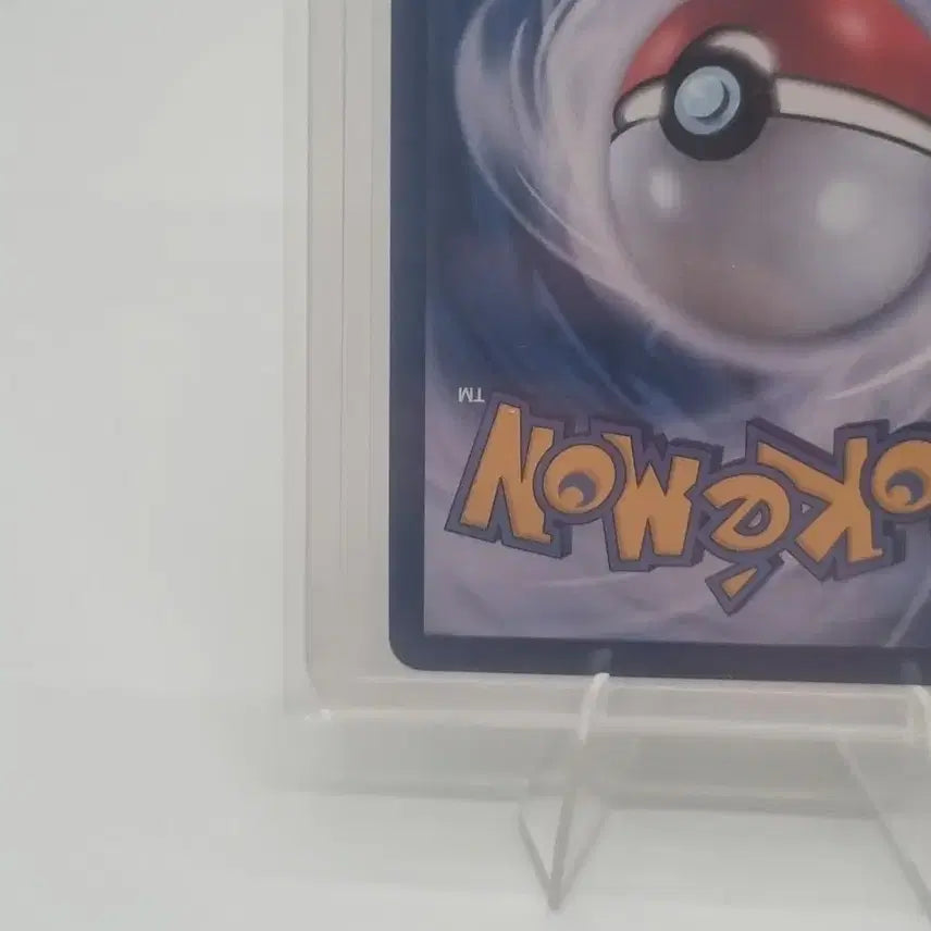 [BUNJANG] Pokemon Pyroar AR Card / 포켓몬 화염레오 AR카드 판매합니다.