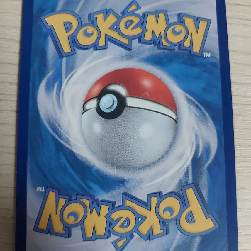 [BUNJANG] Pokemon Yukari SR Trainer Card / 포켓몬 유카리 SR 트레이너 카드