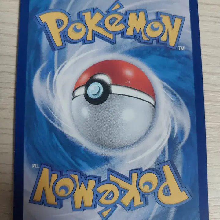 [BUNJANG] Pokemon Yukari SR Trainer Card / 포켓몬 유카리 SR 트레이너 카드