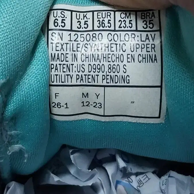 [SOLD OUT] 스케쳐스 고워크 슬립인스.235