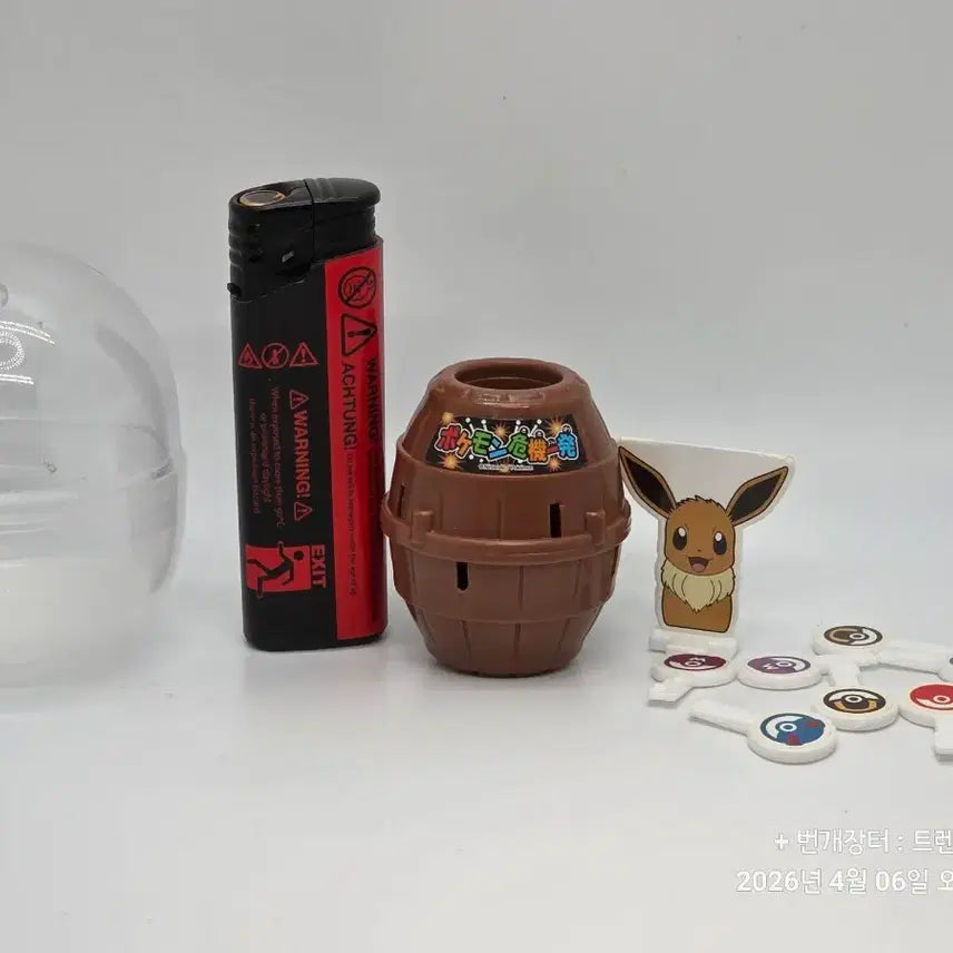 [BUNJANG] Pokemon Eevee Pirate Roulette Mini Gacha Figure / 16년 제품 희귀 이브이 해적 룰렛 미니 사이즈 가챠