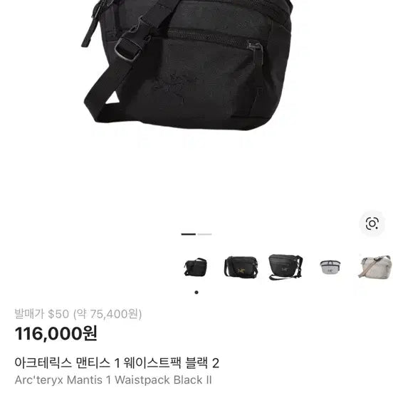 [BUNJANG] Arc&