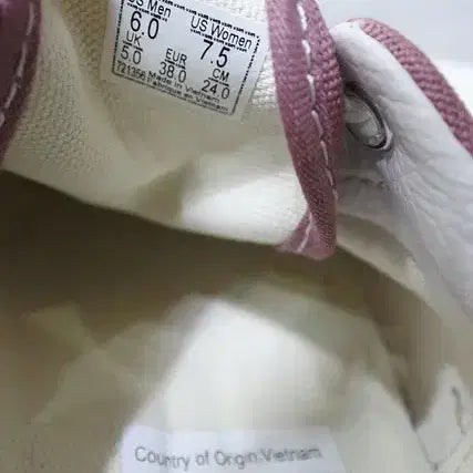 [BUNJANG] Vans Suede Sneakers / 반스 스니커즈 240