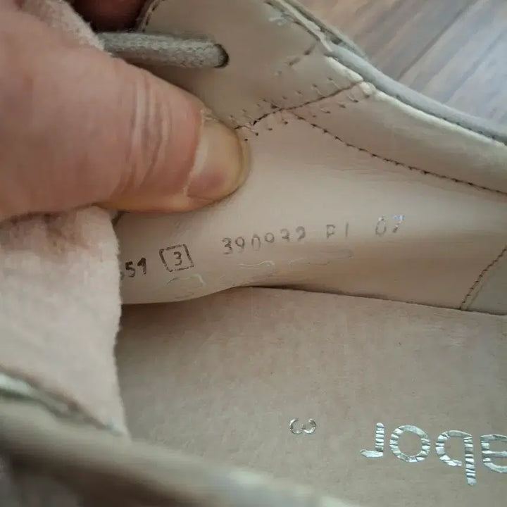 [BUNJANG] Gabor Sneakers Silver/Beige 230mm / Gabor 스니커즈 230mm 실버/베이지  매우깨끗