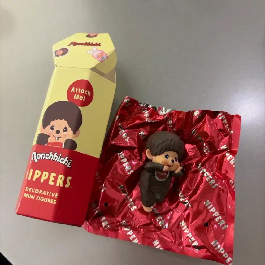 [SOLD OUT] 몬치치 히퍼