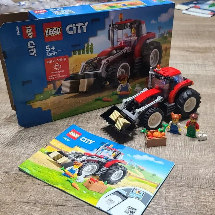 [BUNJANG] Lego City 60287 Tractor / 레고 시티 60287 트랙터 중고