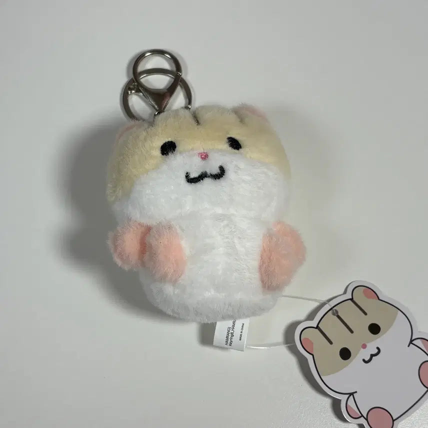[BUNJANG] Hamrangi Hamster Plush Keychain / 햄랑이 햄스터 인형 키링