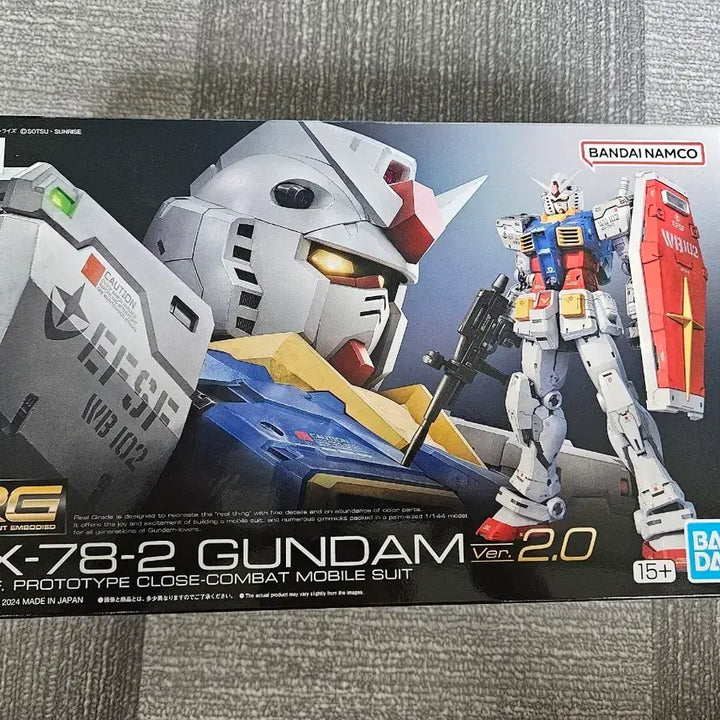 [BUNJANG] RG First Gundam 2.0 Improved Version Model Kit / 미개봉 RG퍼스트건담 2.0 개선판