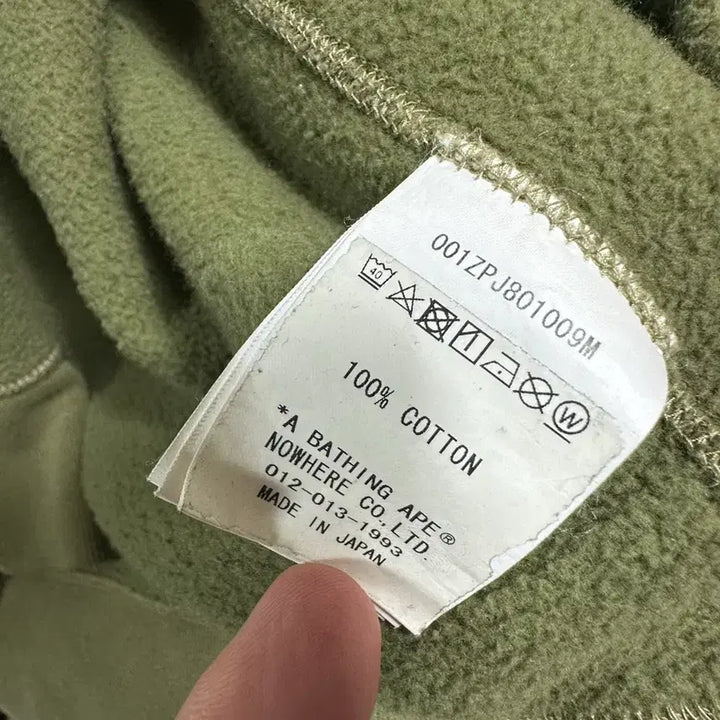 [BUNJANG] Bape Green Camo Hoodie Jacket XL / 베이프 베이프후드집업 베이프 녹계 xl 정품