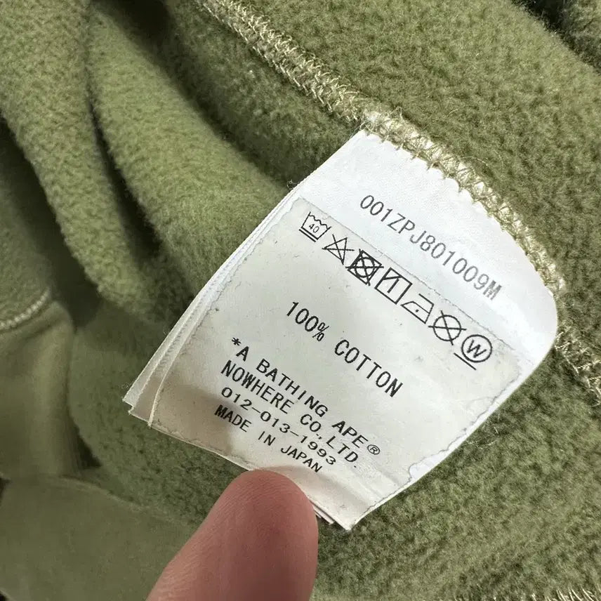 [BUNJANG] Bape Green Camo Hoodie Jacket XL / 베이프 베이프후드집업 베이프 녹계 xl 정품