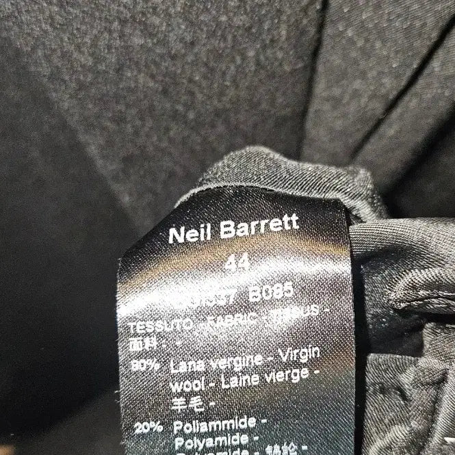[BUNJANG] Neil Barrett Wool Blend Blazer / 닐 바렛(Neil Barrett)의 울 블렌드 블레이저