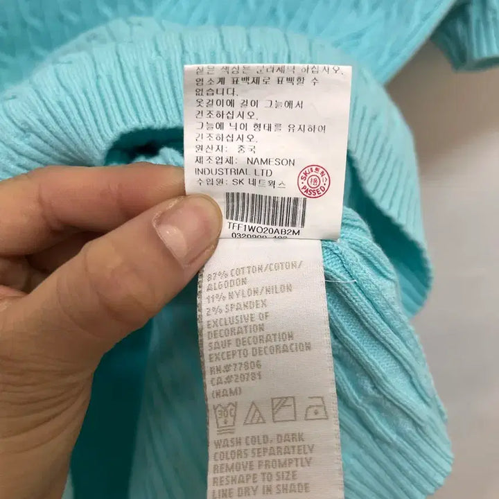 [BUNJANG] Tommy Hilfiger Mint Cable Knit Short Sleeve Top / 타미힐피거 민트색 케이블 니트 반팔티 여자M