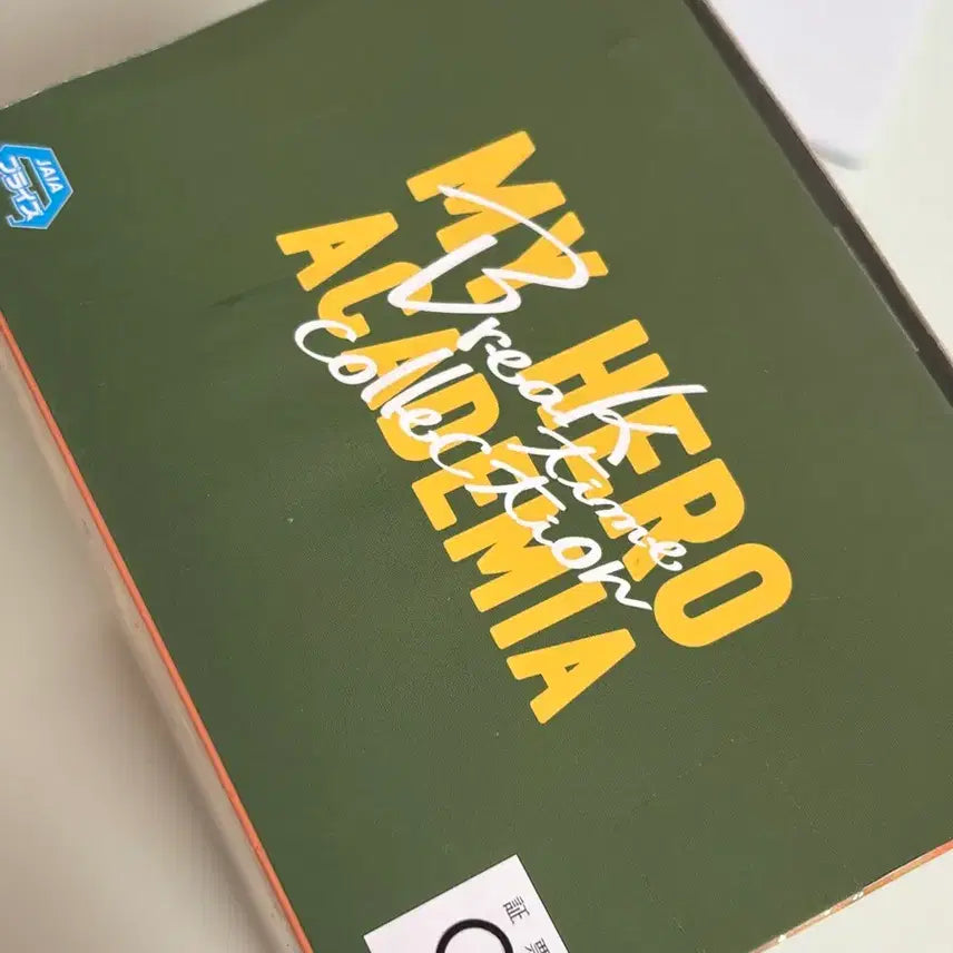 [BUNJANG] My Hero Academia Bakugo Break Time Figure / 나히아 히로아카 바쿠고 브레이크타임 피규어