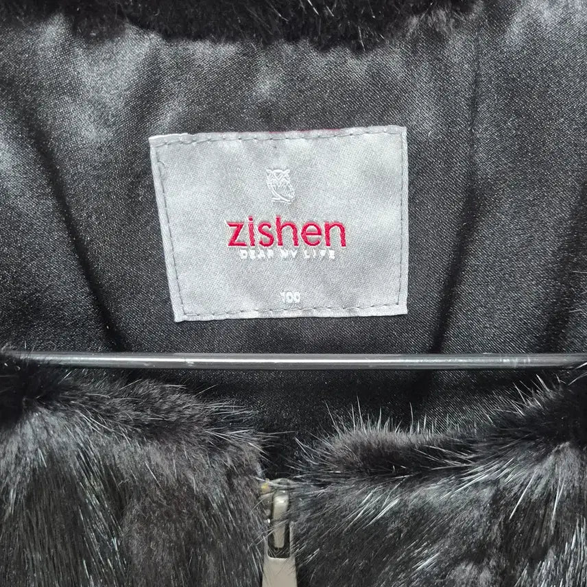 [BUNJANG] JISENN Mink Vest / (24) 지센 밍크조끼