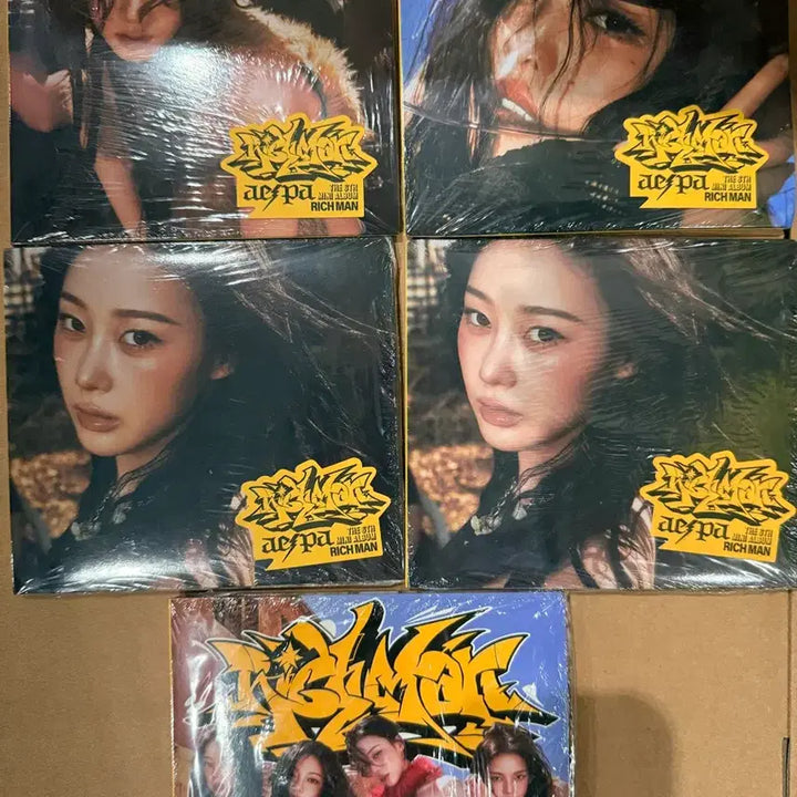 [BUNJANG] 에스파 Rich Man 미니 앨범 5종 세트 / 에스파 Rich Man 미니 앨범 5종 세트