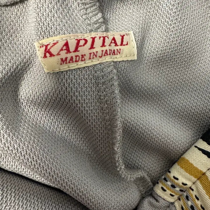 [BUNJANG] Kapital Smooth Jersey Coach &amp; Zephyr Track Pants - Gray - Size 4 / 캐피탈 스무스 저지 코치&amp;제피르 트랙팬츠 4(새상품)