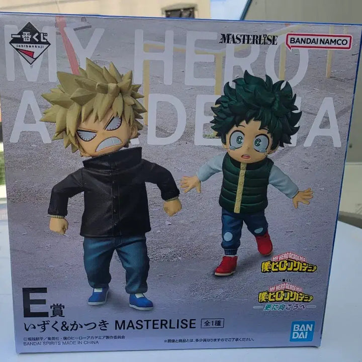 [BUNJANG] My Hero Academia Ichiban Kuji E Prize / 나히아(히로아카) 이치방쿠지e상