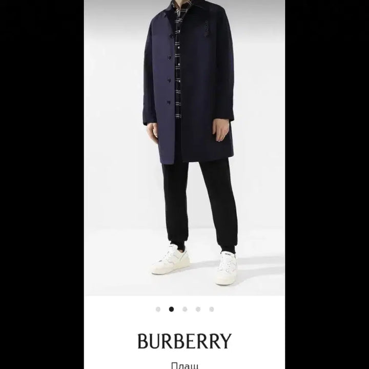 [BUNJANG] Burberry Archive Balmacaan Car Coat / [정품] 버버리 아카이브내피 발마칸카코트