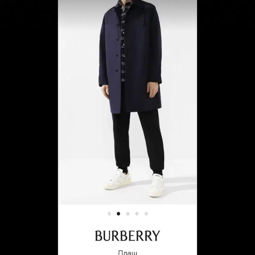 [BUNJANG] Burberry Archive Balmacaan Car Coat / [정품] 버버리 아카이브내피 발마칸카코트