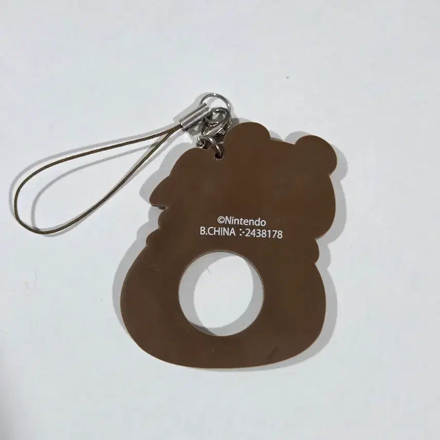 [BUNJANG] Animal Crossing Keychain / 동물의숲 키링