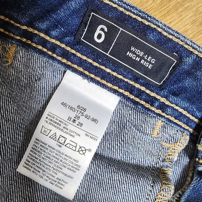 [BUNJANG] GAP Wide Jeans Women&