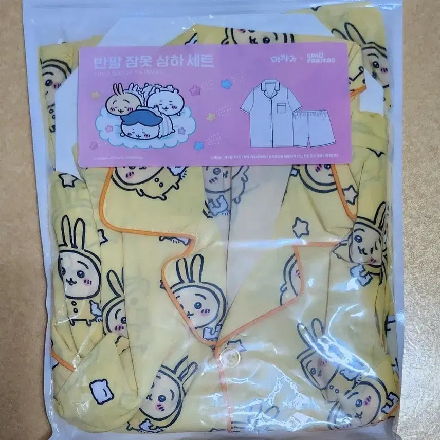 [BUNJANG] Spao Chiikawa Usagi Short Sleeve Pajamas / 스파오 먼작귀 치이카와 우사기 반팔잠옷