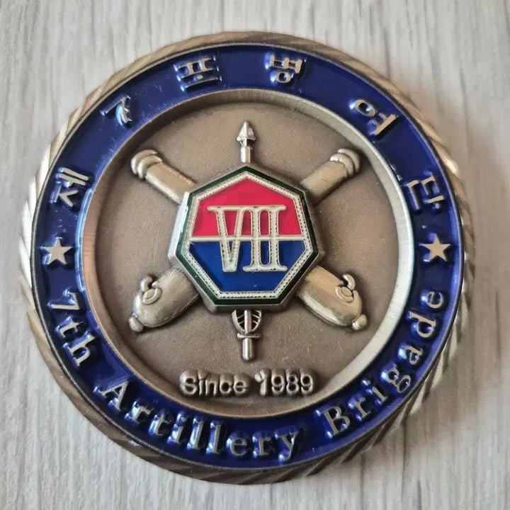 [BUNJANG] 7th Artillery Brigade Military Coin (1989) / 군대코인, 부대코인