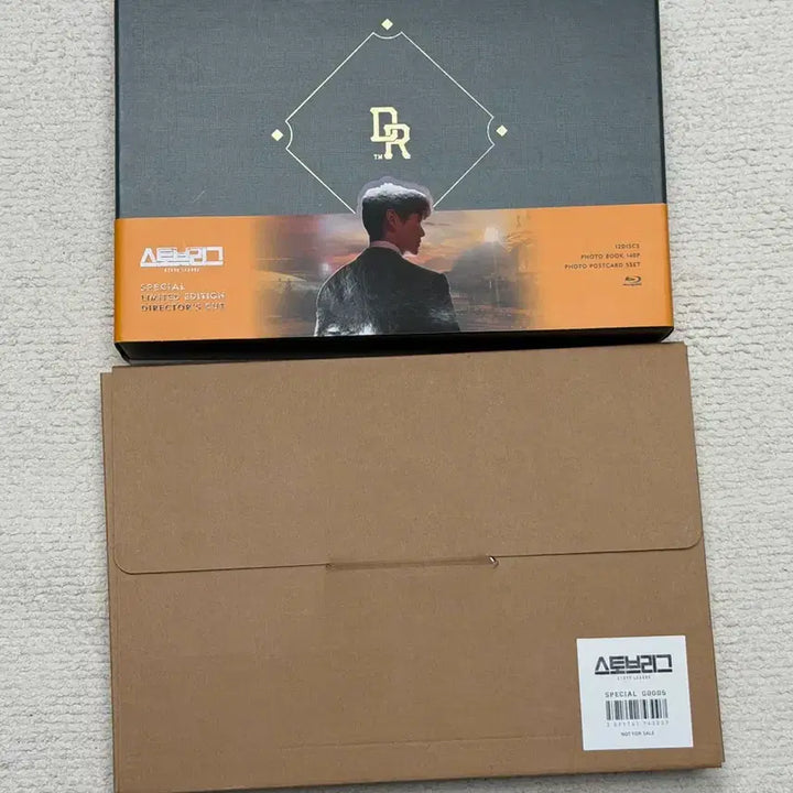 [SOLD OUT] 스토브리그 블루레이 블레