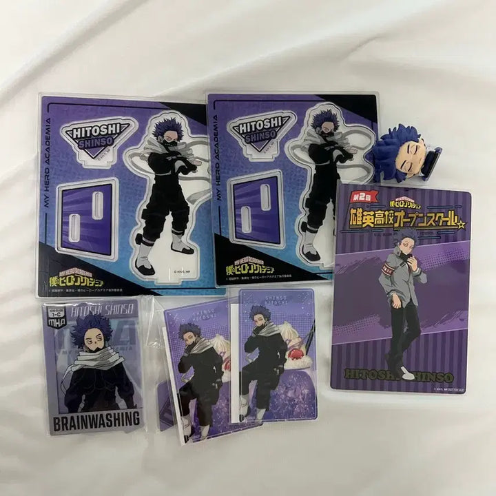 [SOLD OUT] 나의 히어로 아카데미 신소 히토시 굿즈 세트