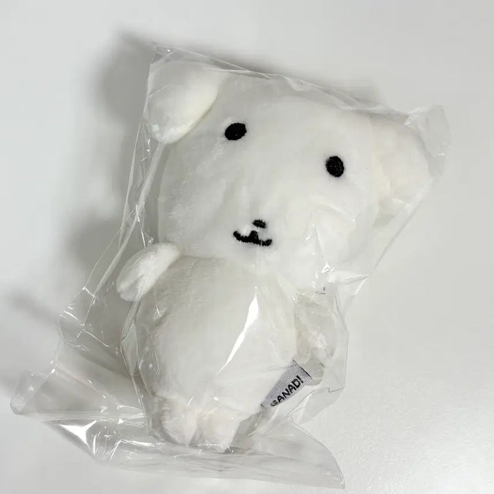 [BUNJANG] Ganadi Basic Doll Keyring Mascot / 가나디 기본 인형 키링 마스코트