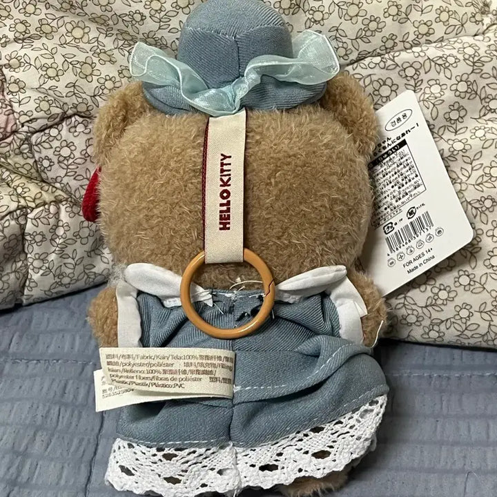 [BUNJANG] Hello Kitty Bear Costume Keyring / 헬로키티 키티 곰돌이 코스튬 키링