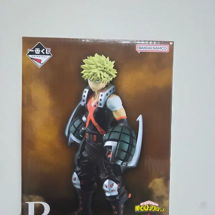 [BUNJANG] My Hero Academia Bakugo Figure / 택포3.6)나히아 제일복권 동료 B상 바쿠고