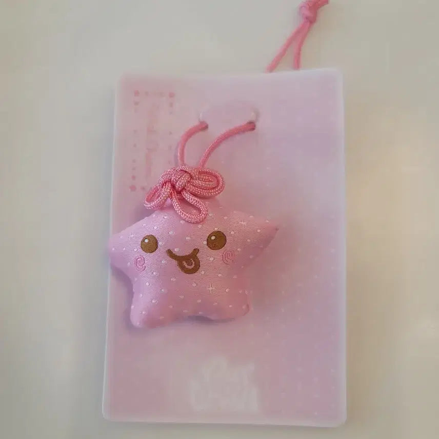 [SOLD OUT] 엔시티위시 위시참 사쿠야 팡이 오마모리 NCT WISH CHARM