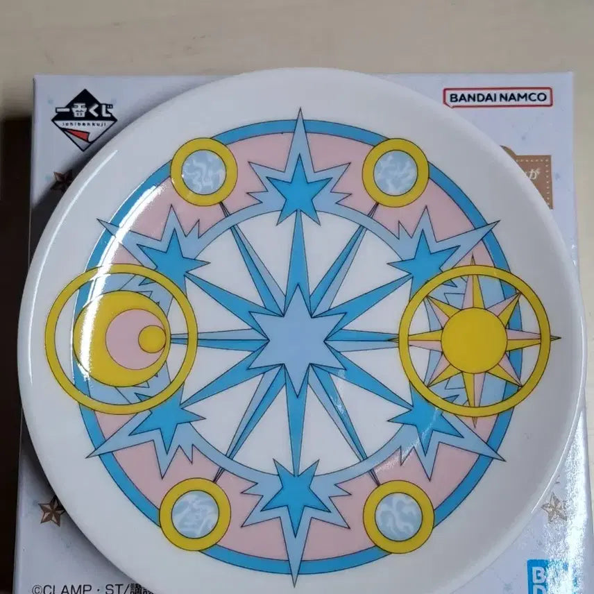 [BUNJANG] Cardcaptor Sakura Clear Card Ichiban Kuji E Prize Plate / 카드캡터 사쿠라 클리어카드 접시 이치방쿠지 E상