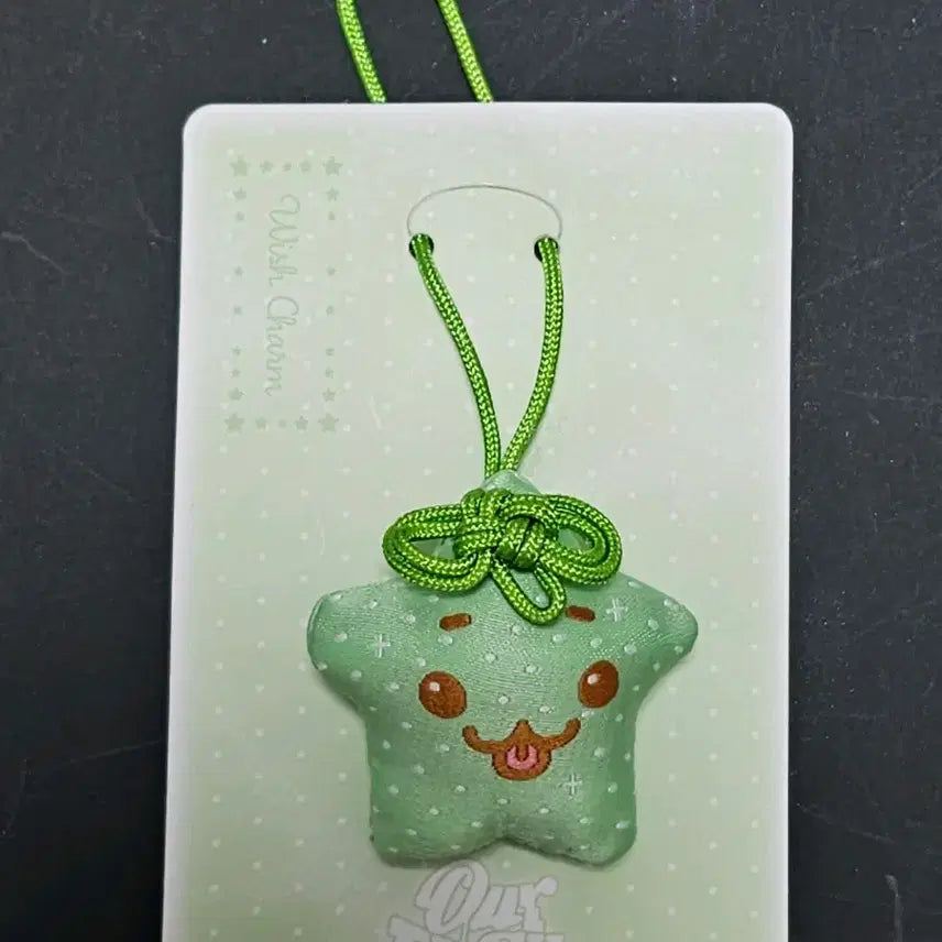 [BUNJANG] NCT WISH Jaehee Dangtreever Omamori Charm / 엔시티위시 위시참 재희 댕트리버 오마모리 NCT WISH CHARM