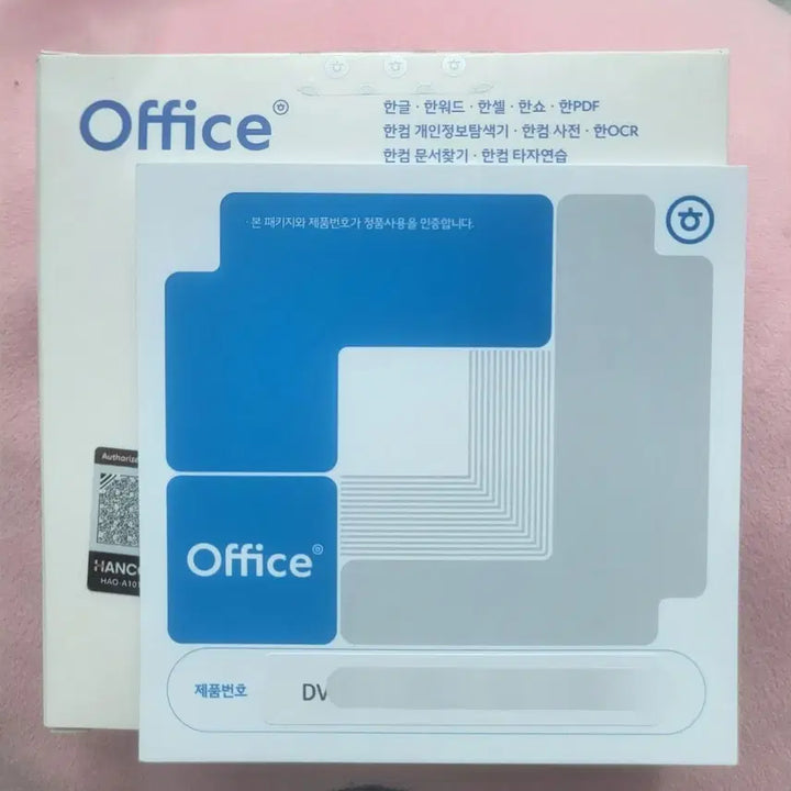 [SOLD OUT] (미사용새정품) 한글 한컴오피스2024 영구이용권