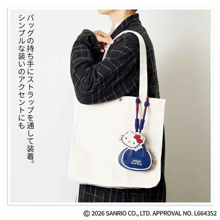 [BUNJANG] Sanrio Hello Kitty Pouch (Sealed) / 산리오 키티 파우치 부록 택포 미개봉