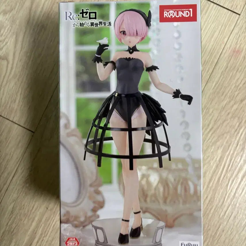 [BUNJANG] Ram Round One Limited Edition Figure / 람 라운드원 한정판 피규어 리제로